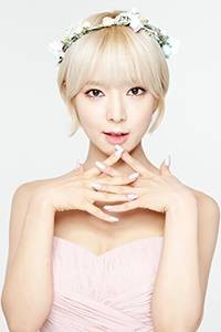 Choa