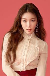 Chungha