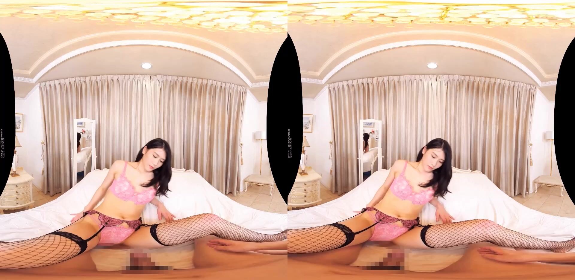 Yoona Lingerie Sex VR