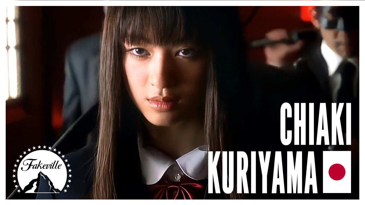 栗山 千明  |  GOGO YUBARI FROM KILL BILL  |  Fakeville International