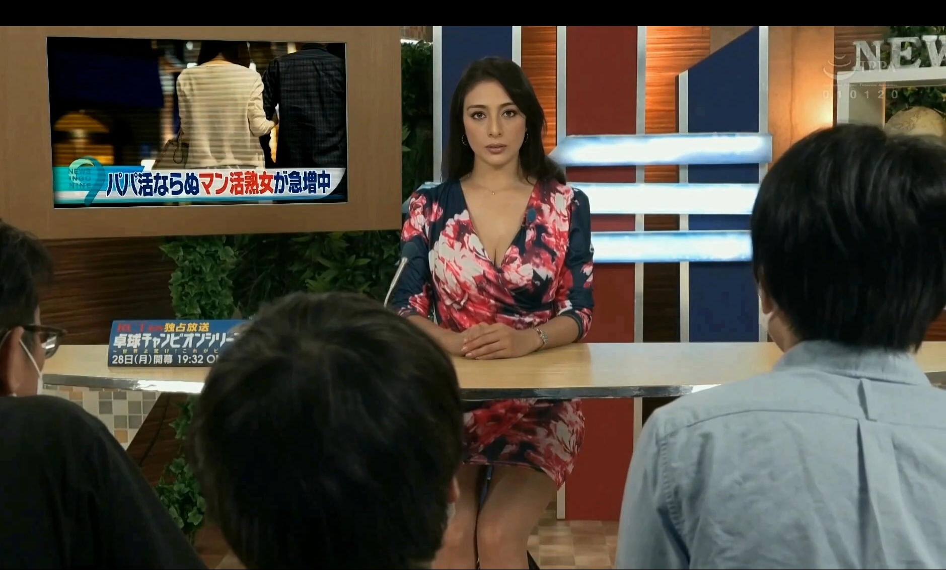 Fake tabu look alike in JAV  (Part1 of 3)