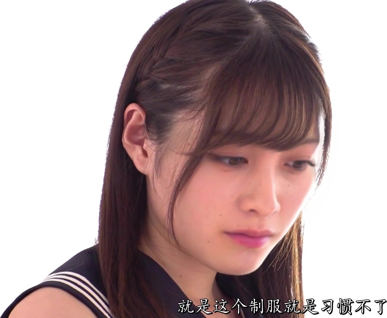 not Hashimoto Kanna