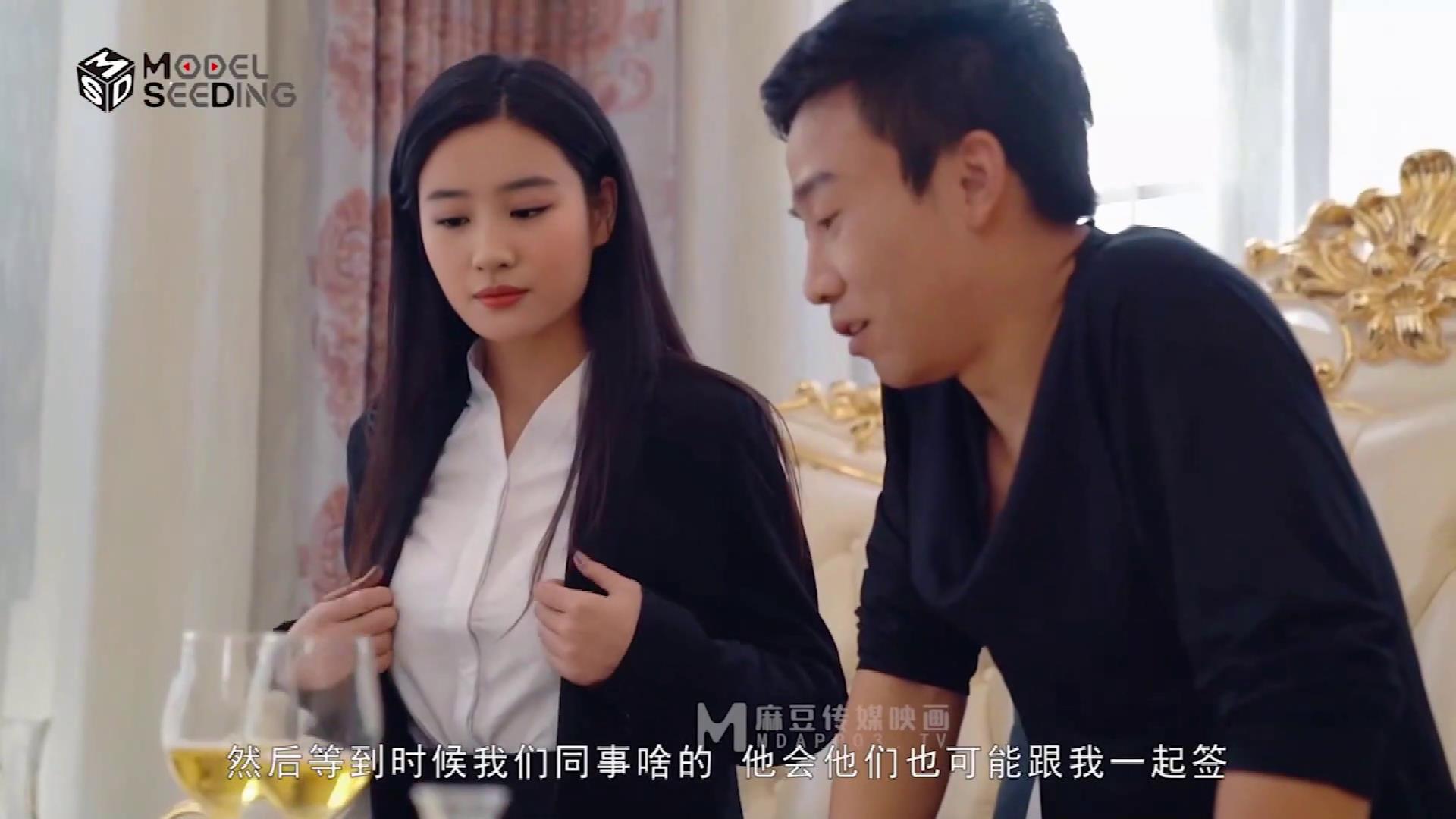 刘亦菲 Liu Yifei 老板，我只是来卖保险的 国语无码